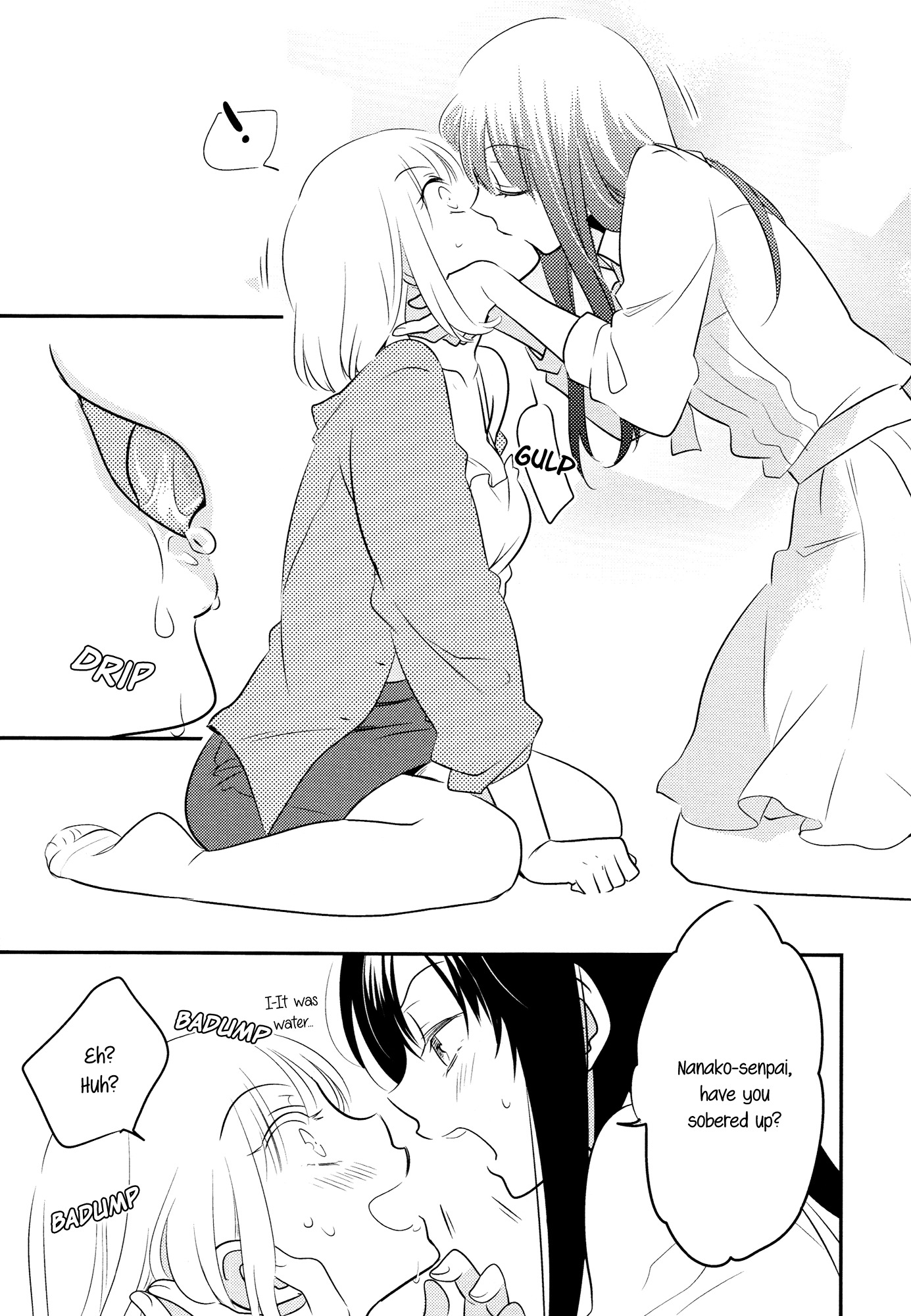 Watch Out for Drunks! Chapter 0 page 15 - Chapter 0 : [Oneshot]