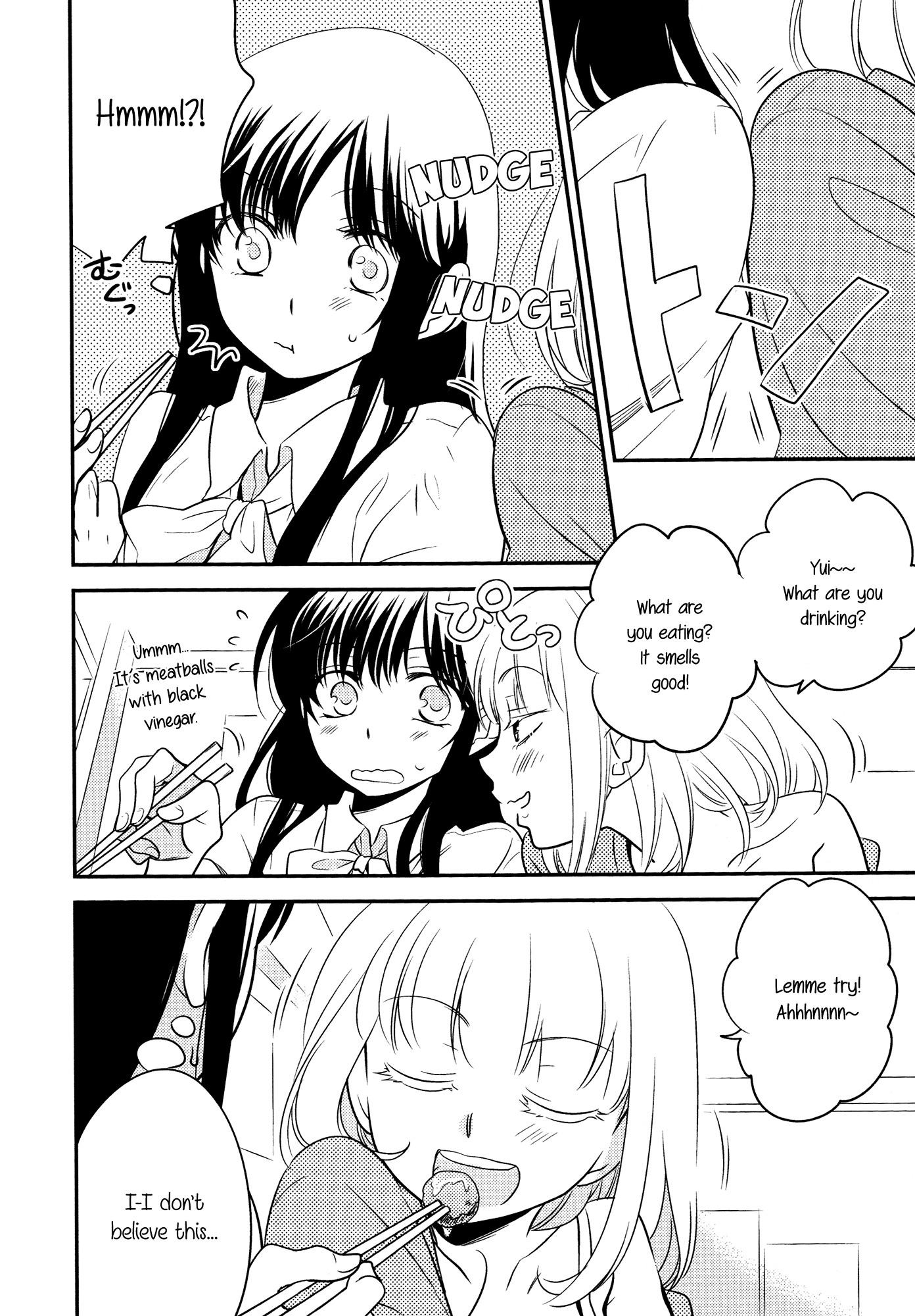 Watch Out for Drunks! Chapter 0 page 4 - Chapter 0 : [Oneshot]