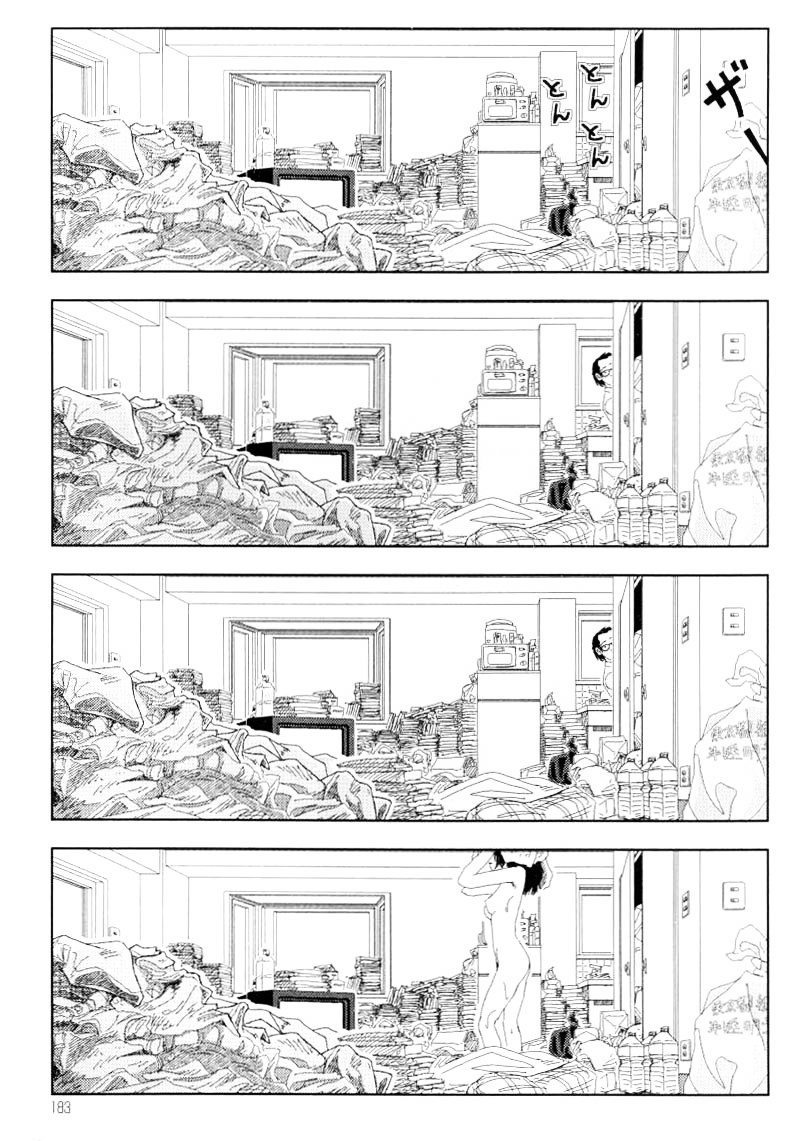 Watching TV All The Time Makes You Stupid Chapter 0 page 19 - Chapter 0 : Watching TV All the Time Makes You Stupid