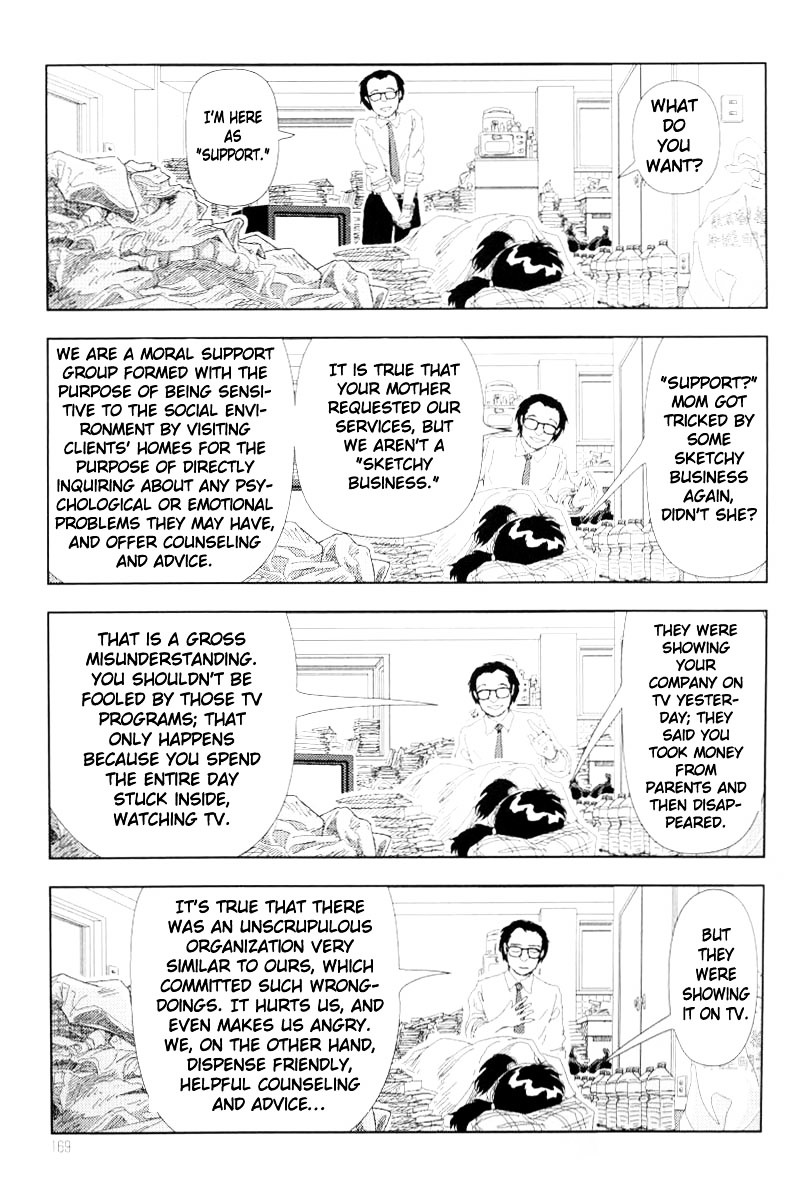Watching TV All The Time Makes You Stupid Chapter 0 page 5 - Chapter 0 : Watching TV All the Time Makes You Stupid