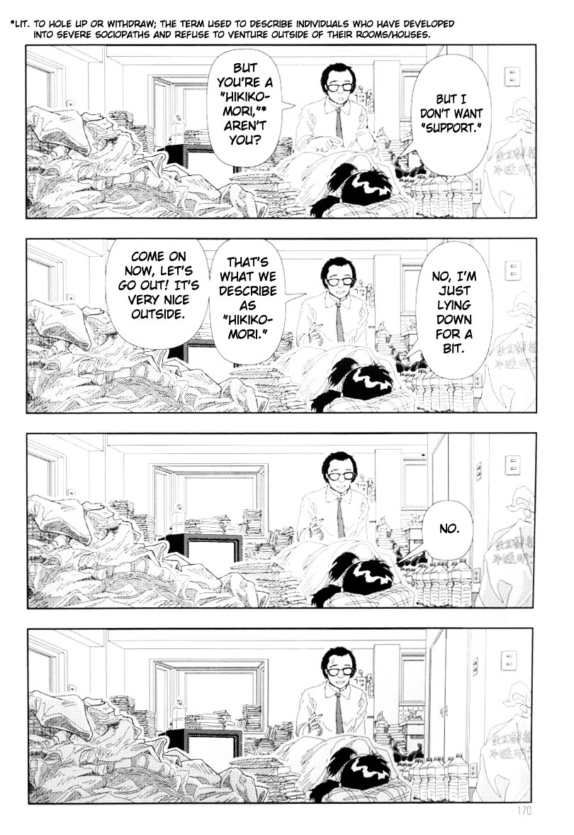 Watching TV All The Time Makes You Stupid Chapter 0 page 6 - Chapter 0 : Watching TV All the Time Makes You Stupid