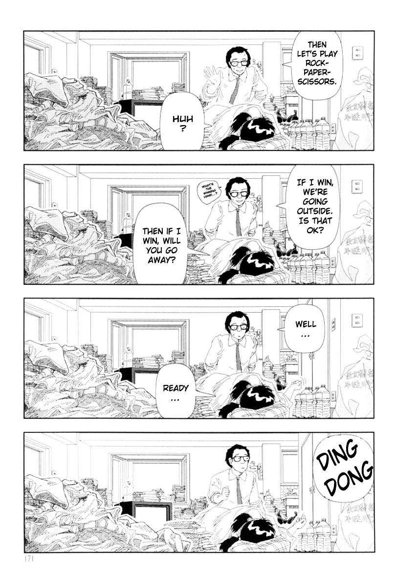 Watching TV All The Time Makes You Stupid Chapter 0 page 7 - Chapter 0 : Watching TV All the Time Makes You Stupid