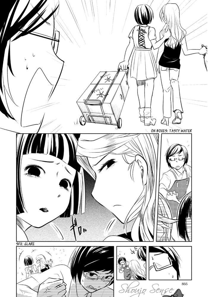 Water Crisis Chapter 1 page 5 - Chapter 1