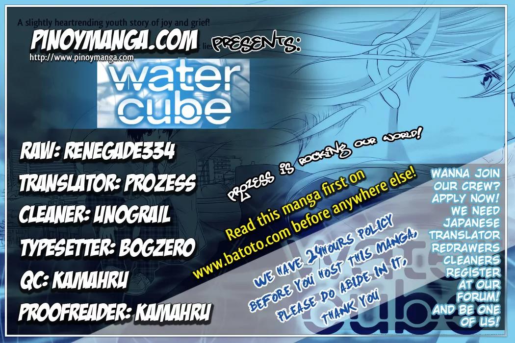 Water Cube Chapter 1 page 1 - Chapter 1: Bright Spring and Azalea