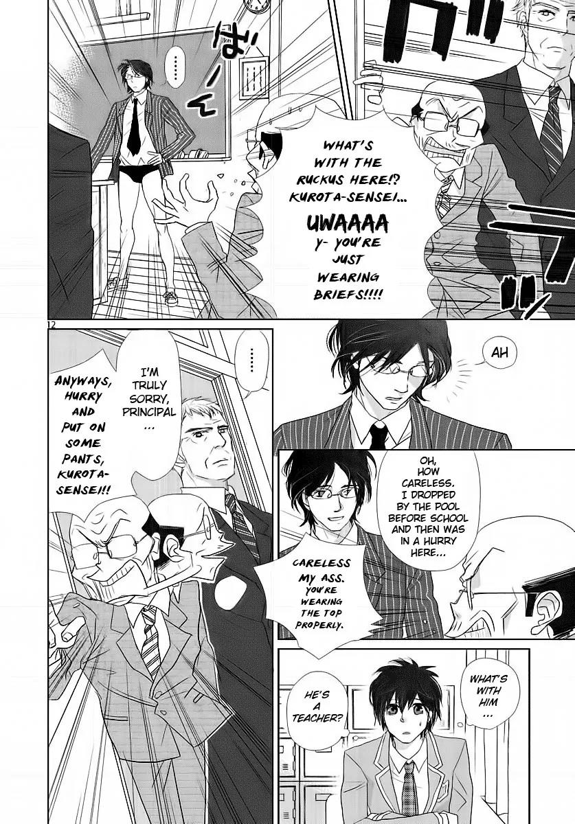 Water Cube Chapter 1 page 12 - Chapter 1: Bright Spring and Azalea