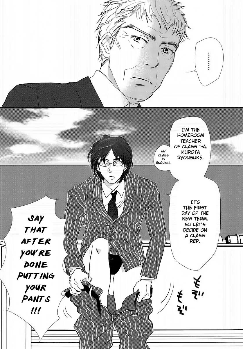 Water Cube Chapter 1 page 13 - Chapter 1: Bright Spring and Azalea