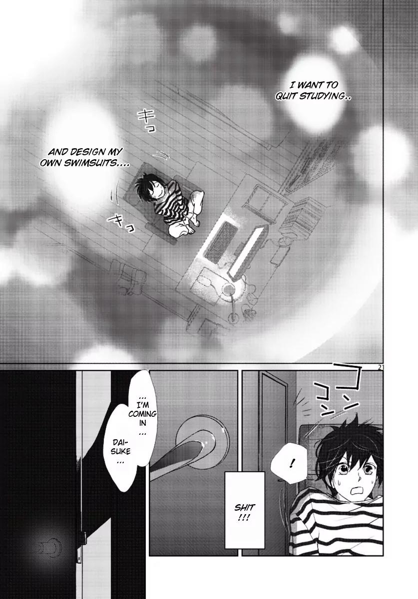 Water Cube Chapter 1 page 21 - Chapter 1: Bright Spring and Azalea