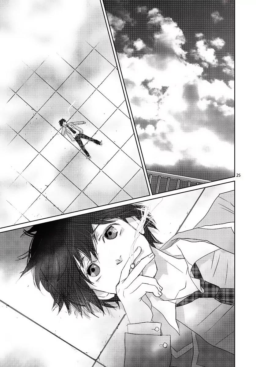 Water Cube Chapter 1 page 25 - Chapter 1: Bright Spring and Azalea