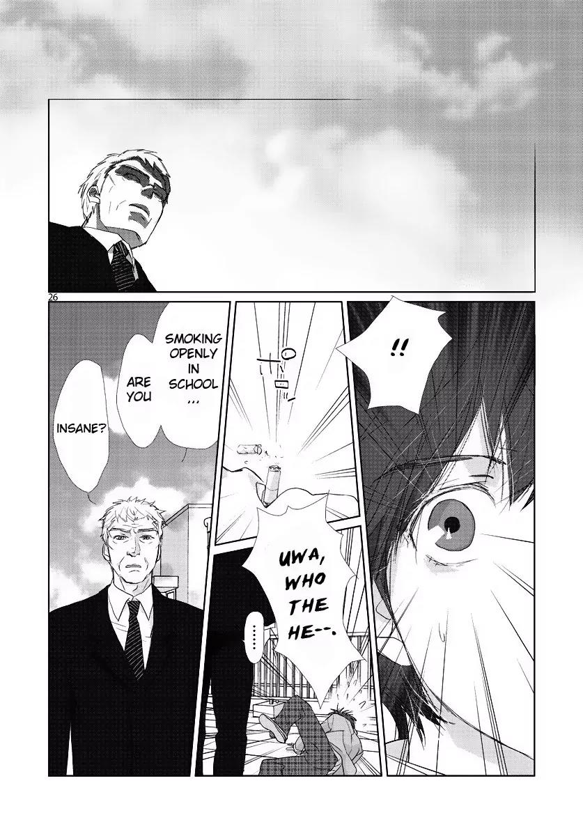 Water Cube Chapter 1 page 26 - Chapter 1: Bright Spring and Azalea