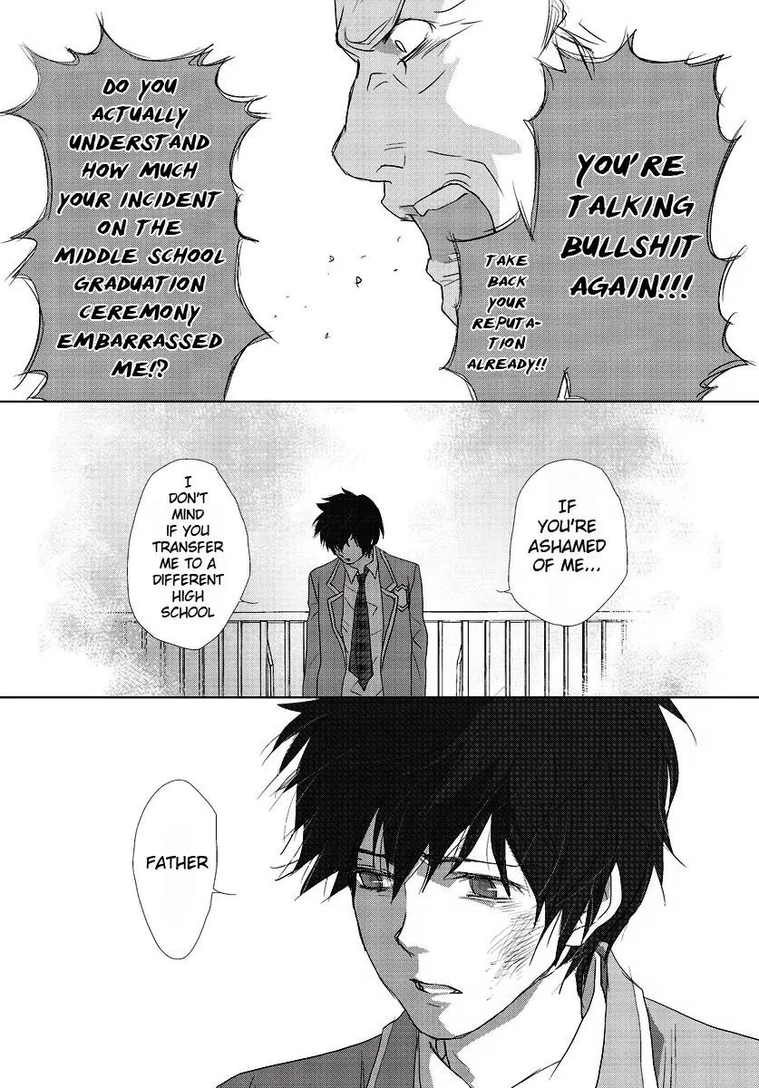 Water Cube Chapter 1 page 28 - Chapter 1: Bright Spring and Azalea