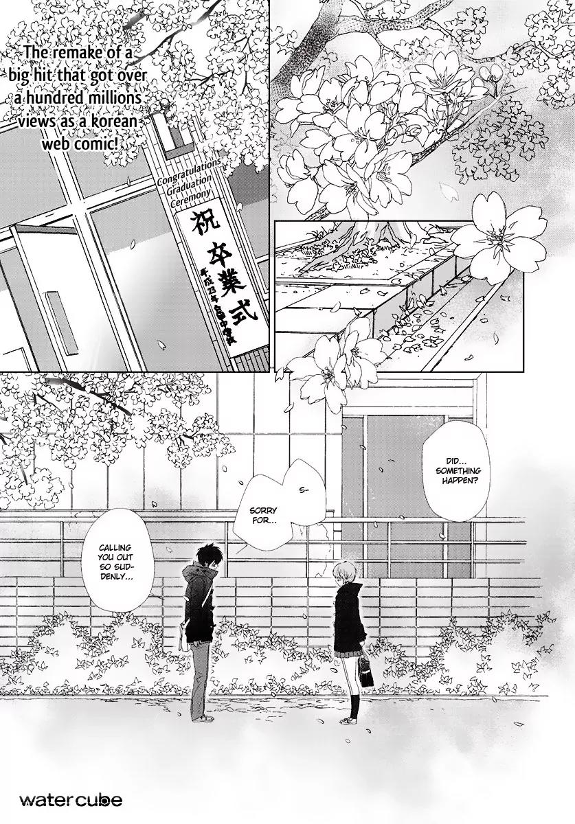 Water Cube Chapter 1 page 3 - Chapter 1: Bright Spring and Azalea