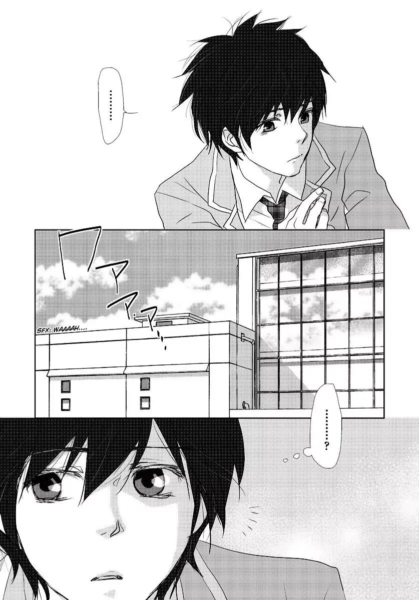 Water Cube Chapter 1 page 32 - Chapter 1: Bright Spring and Azalea