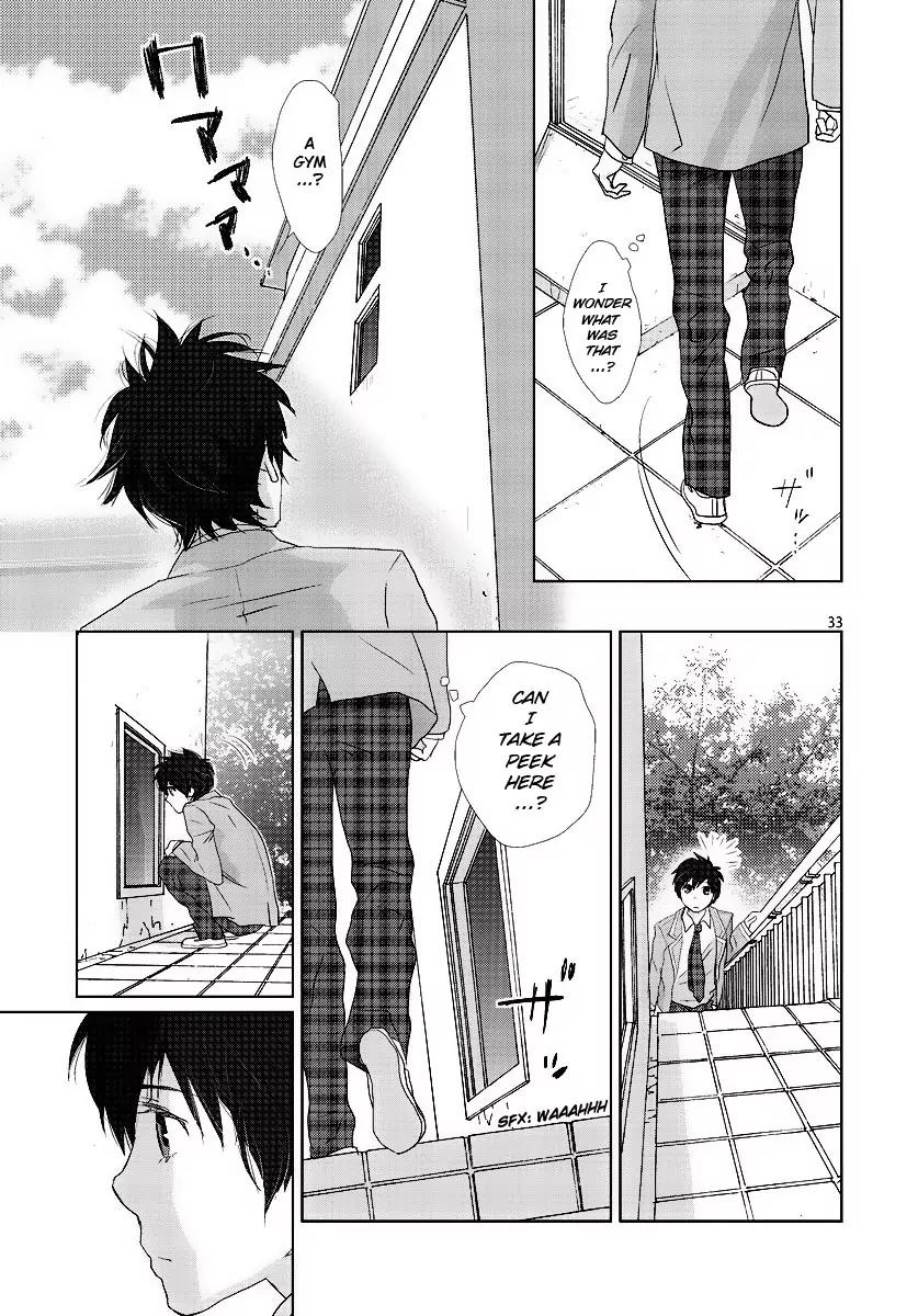 Water Cube Chapter 1 page 33 - Chapter 1: Bright Spring and Azalea