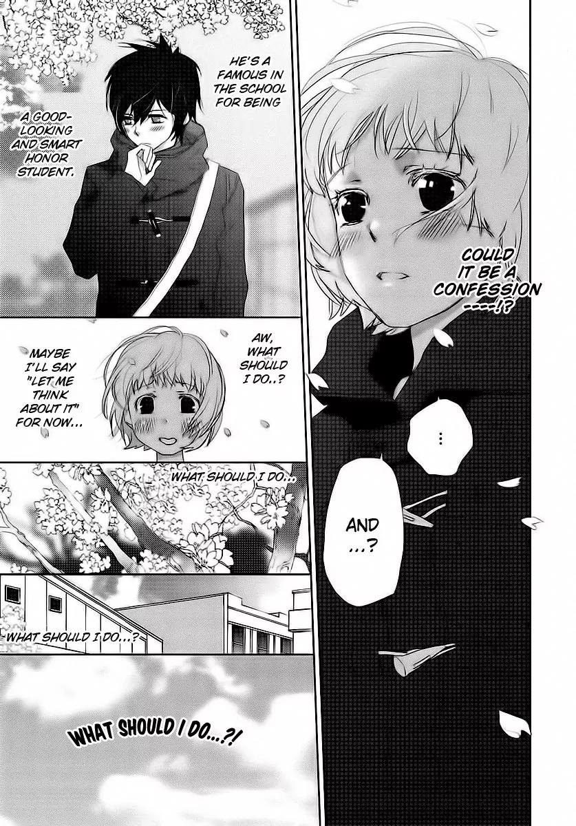Water Cube Chapter 1 page 5 - Chapter 1: Bright Spring and Azalea