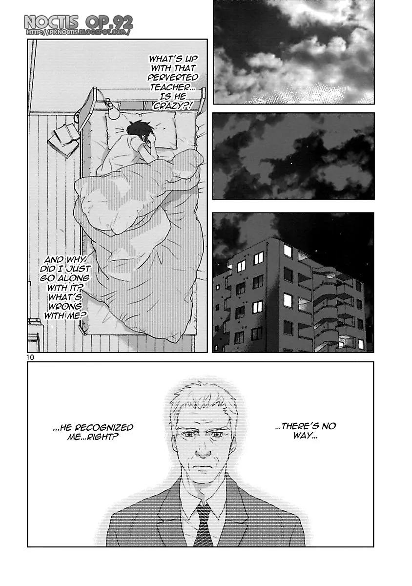 Water Cube Chapter 3 page 12 - Chapter 3: No Longer Flowing