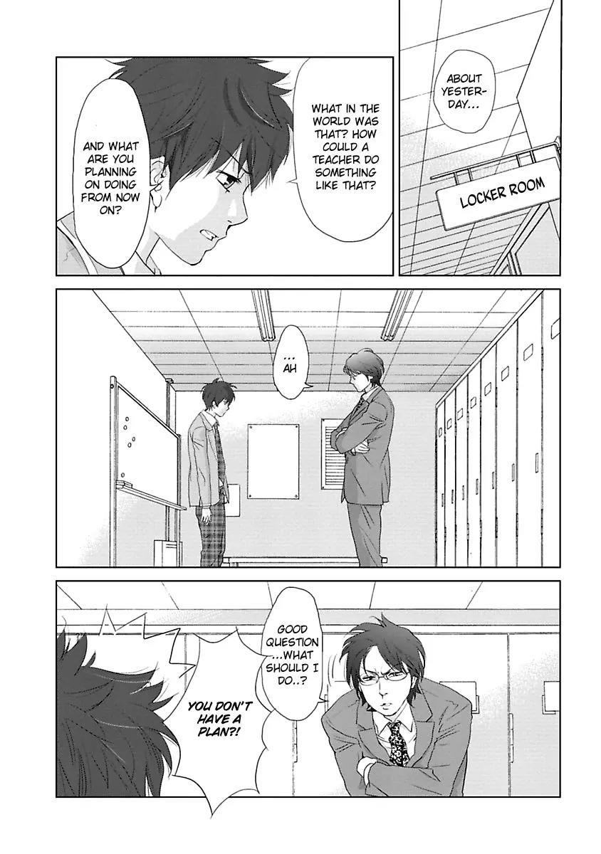 Water Cube Chapter 3 page 23 - Chapter 3: No Longer Flowing