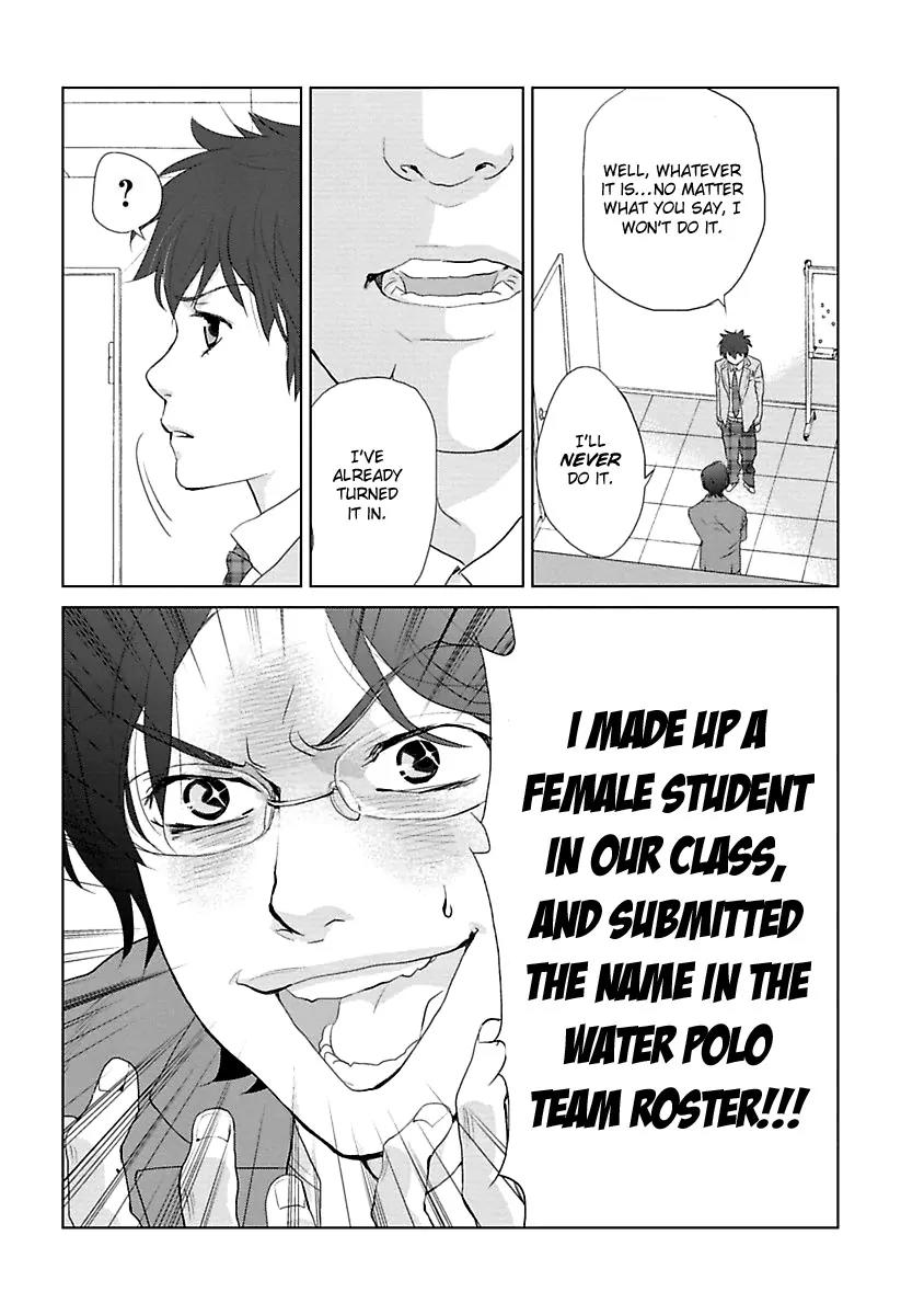 Water Cube Chapter 3 page 24 - Chapter 3: No Longer Flowing