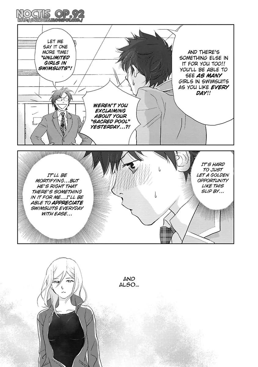 Water Cube Chapter 3 page 30 - Chapter 3: No Longer Flowing