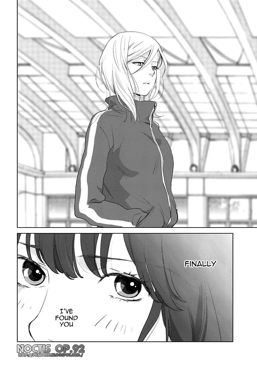Water Cube Chapter 3 page 36 - Chapter 3: No Longer Flowing