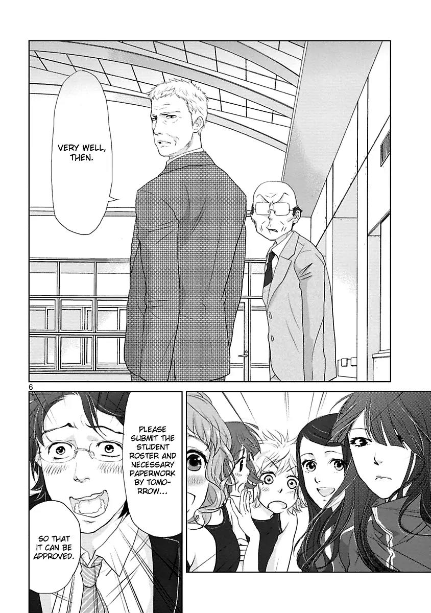 Water Cube Chapter 3 page 8 - Chapter 3: No Longer Flowing