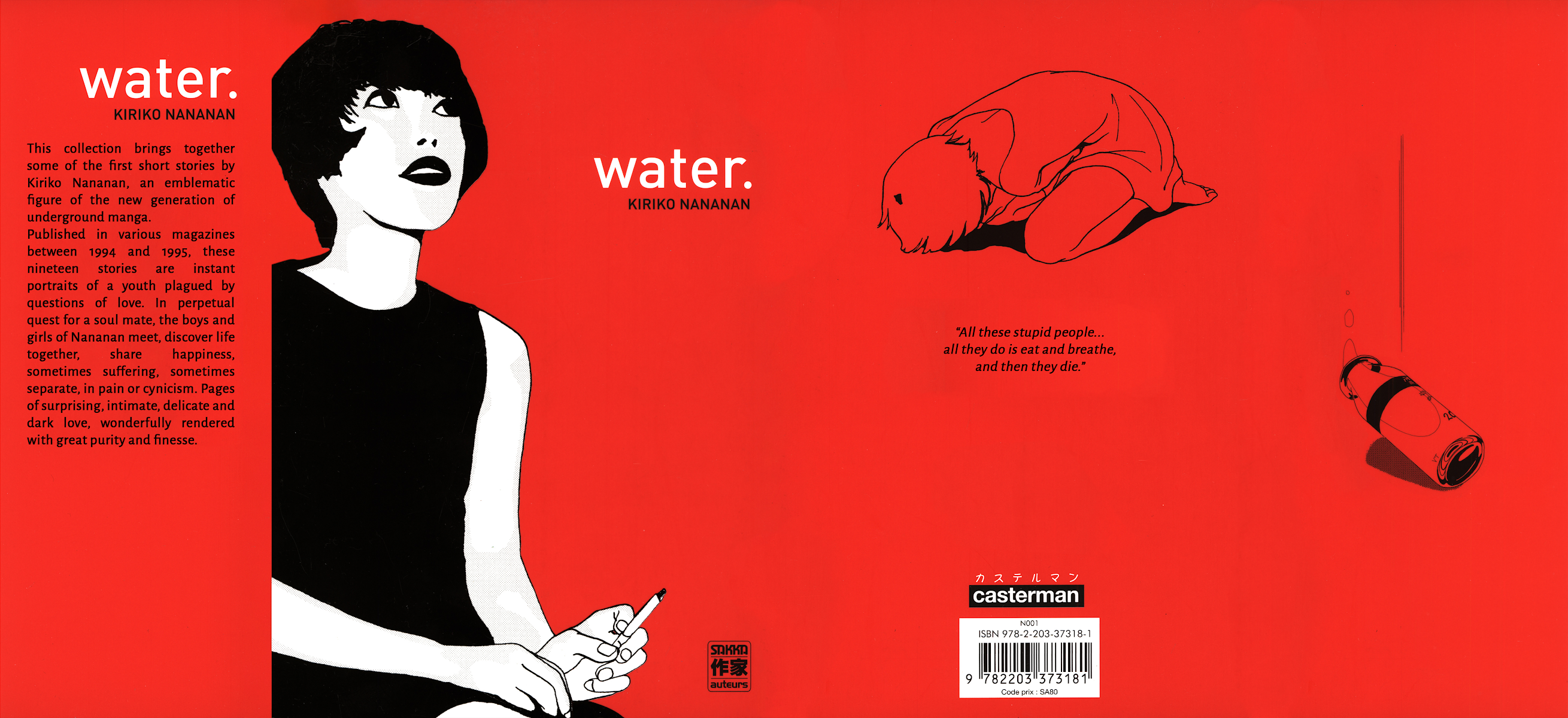 Water. Chapter 1 page 1 - Chapter 1: Flower