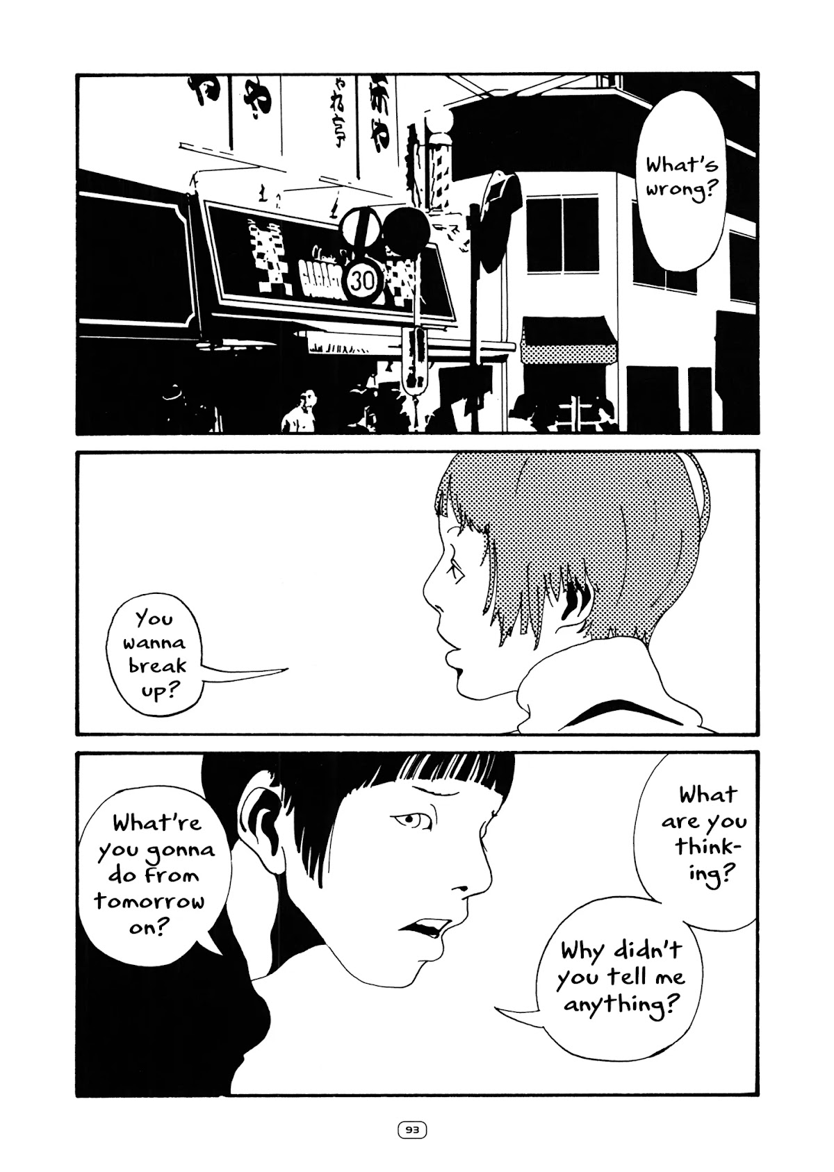 Water. Chapter 11 page 5 - Chapter 11: to that which remains after the blue