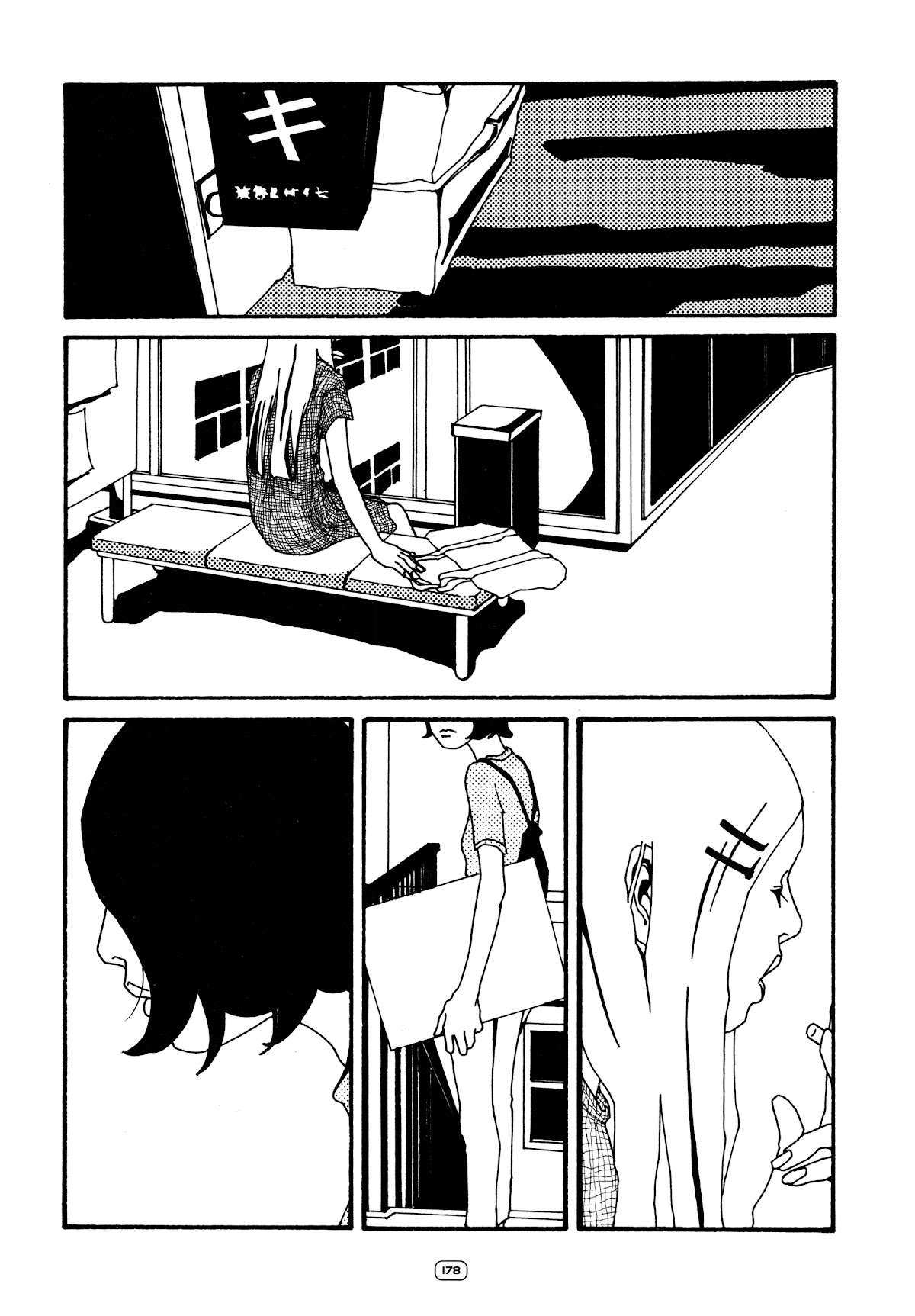 Water. Chapter 12 page 6 - Chapter 12: Liquitex