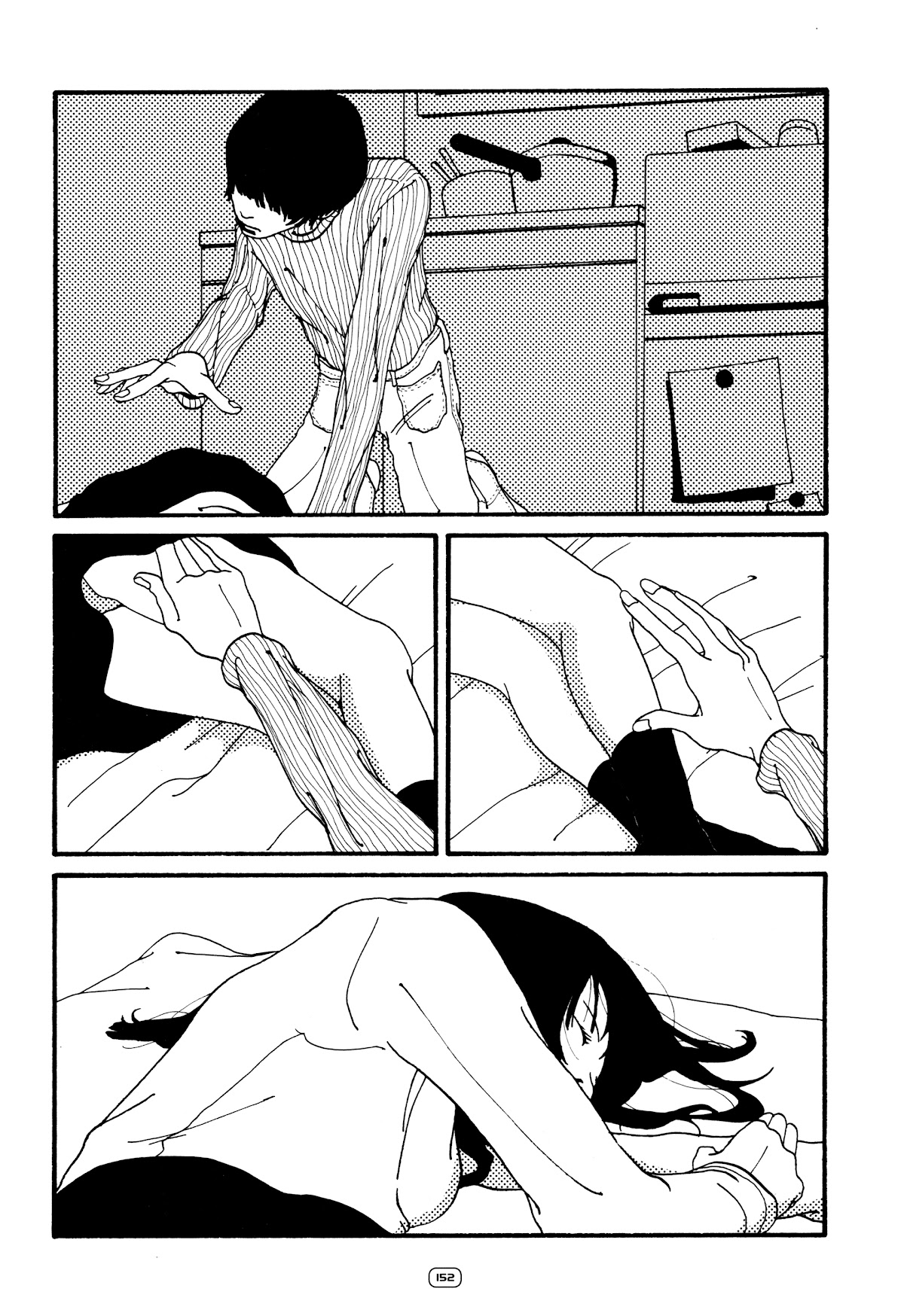 Water. Chapter 17 page 12 - Chapter 17: A flower like a butterfly, hatching inside my heart
