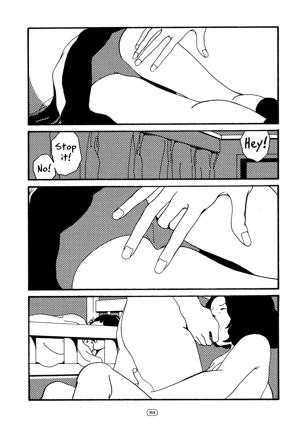 Water. Chapter 17 page 13 - Chapter 17: A flower like a butterfly, hatching inside my heart