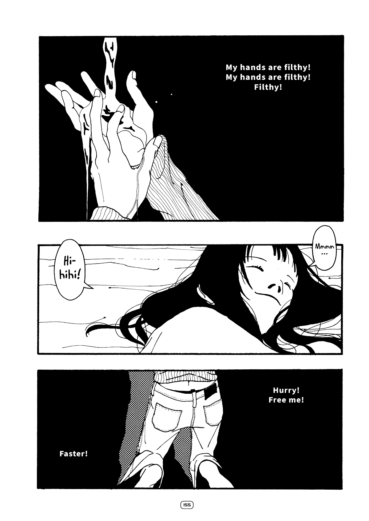 Water. Chapter 17 page 15 - Chapter 17: A flower like a butterfly, hatching inside my heart