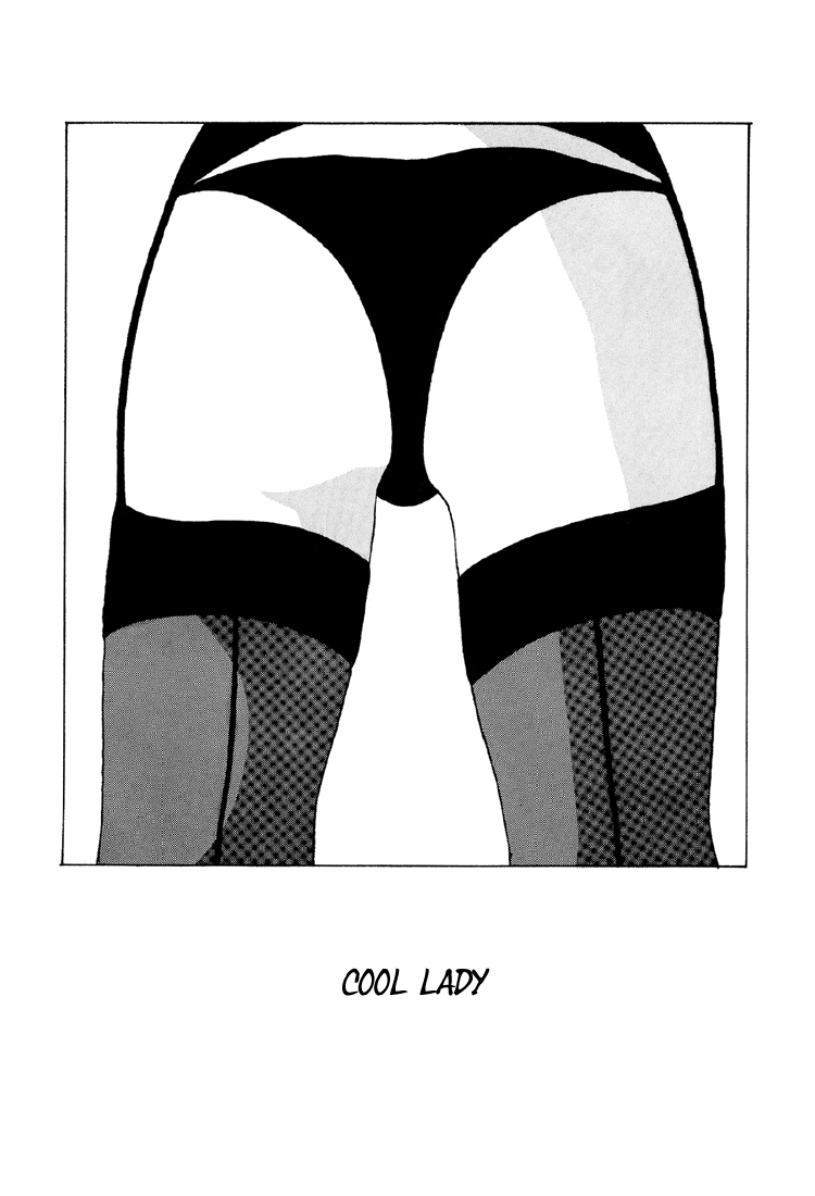 Water. Chapter 3 page 1 - Chapter 3: Cool Lady