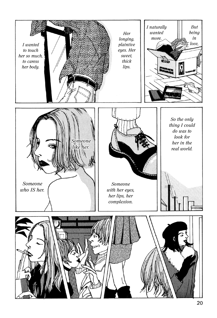 Water. Chapter 3 page 4 - Chapter 3: Cool Lady