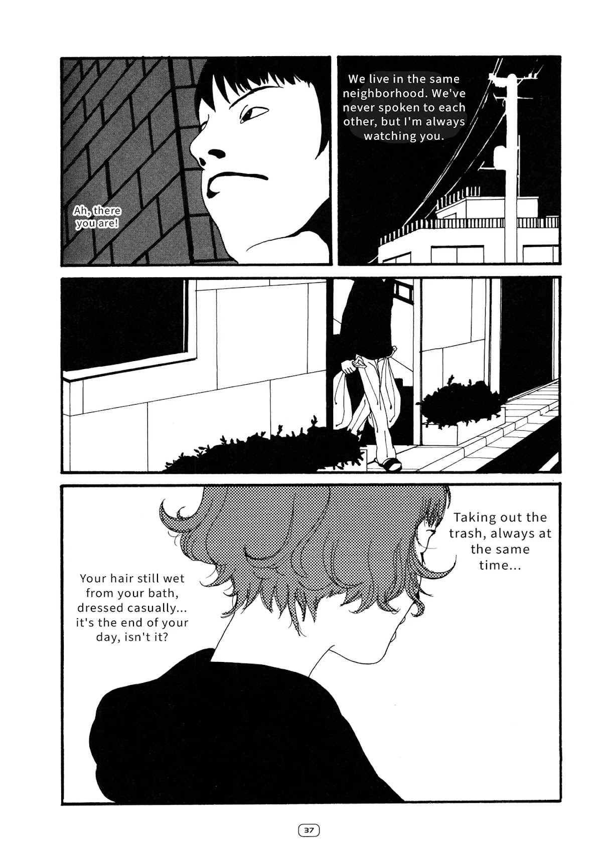 Water. Chapter 6 page 3 - Chapter 6: From a garbage bag with love