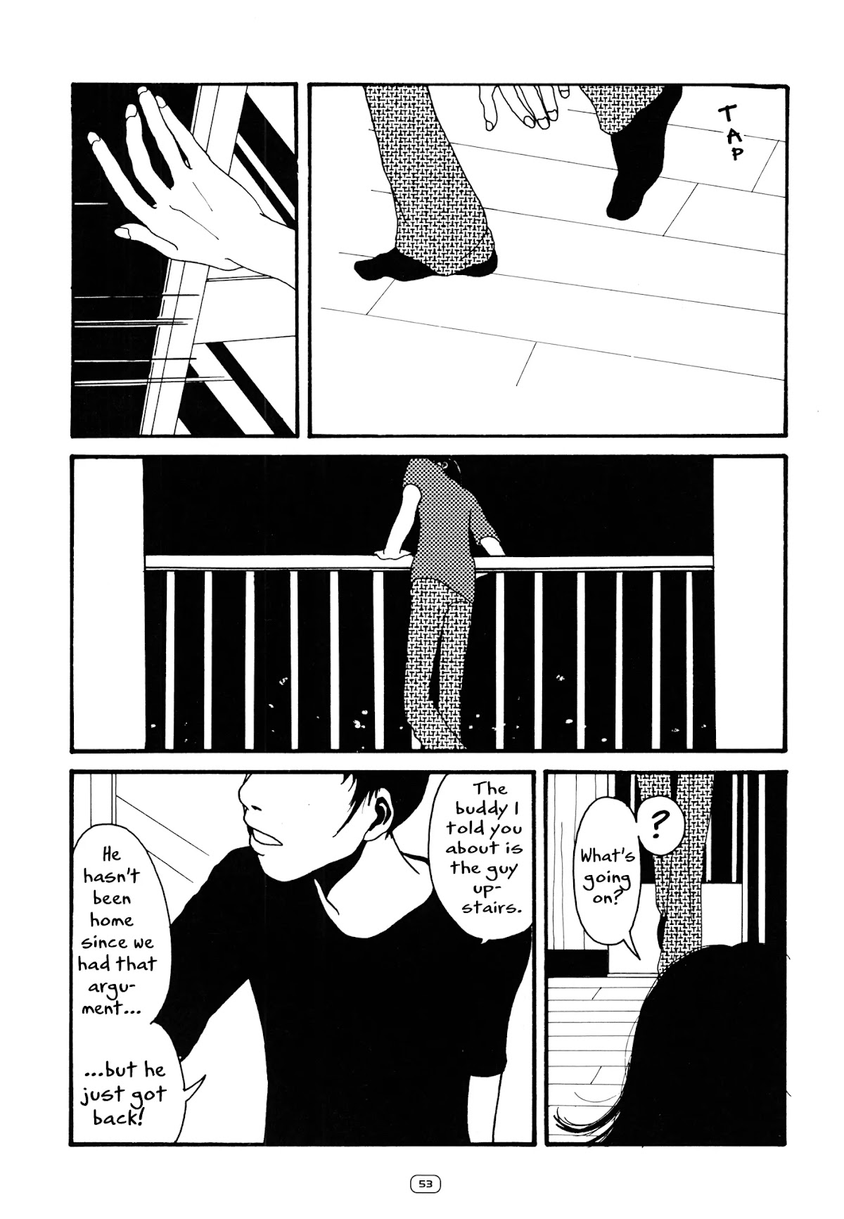 Water. Chapter 7 page 11 - Chapter 7: The Night, Haru and Love