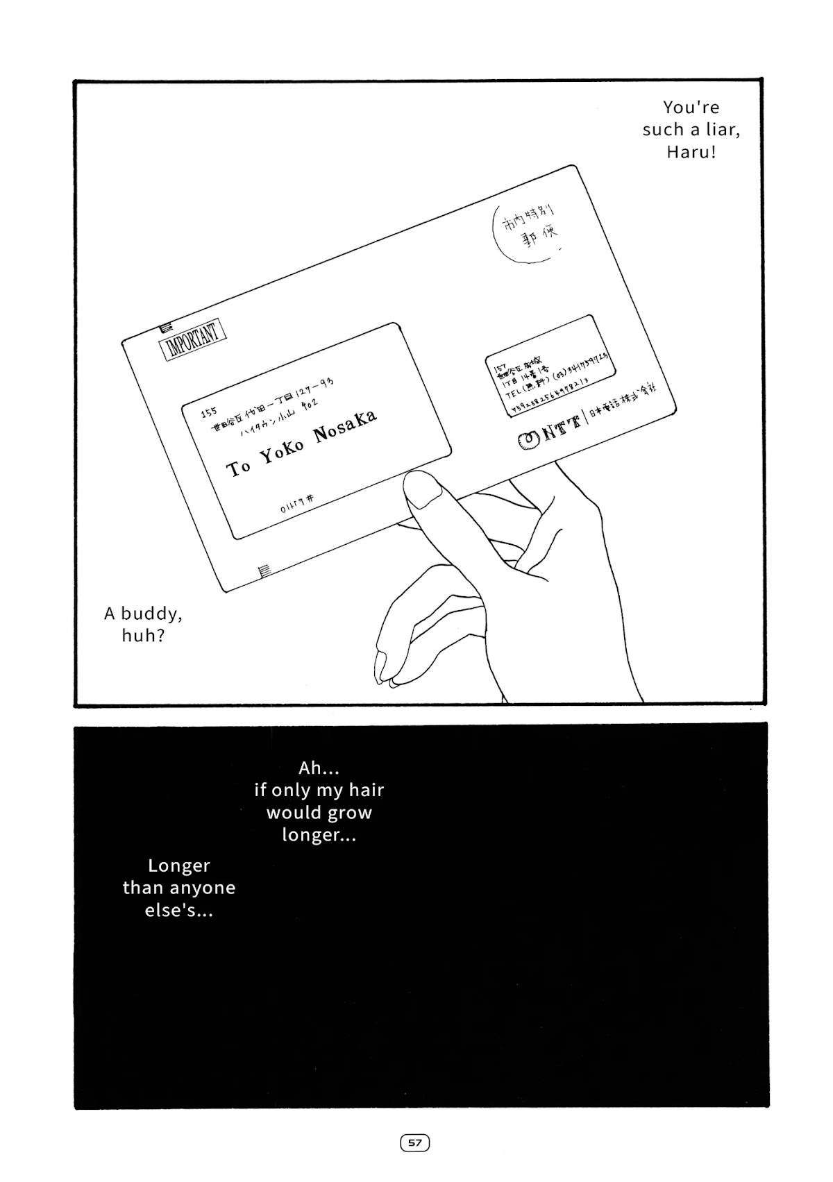 Water. Chapter 7 page 14 - Chapter 7: The Night, Haru and Love