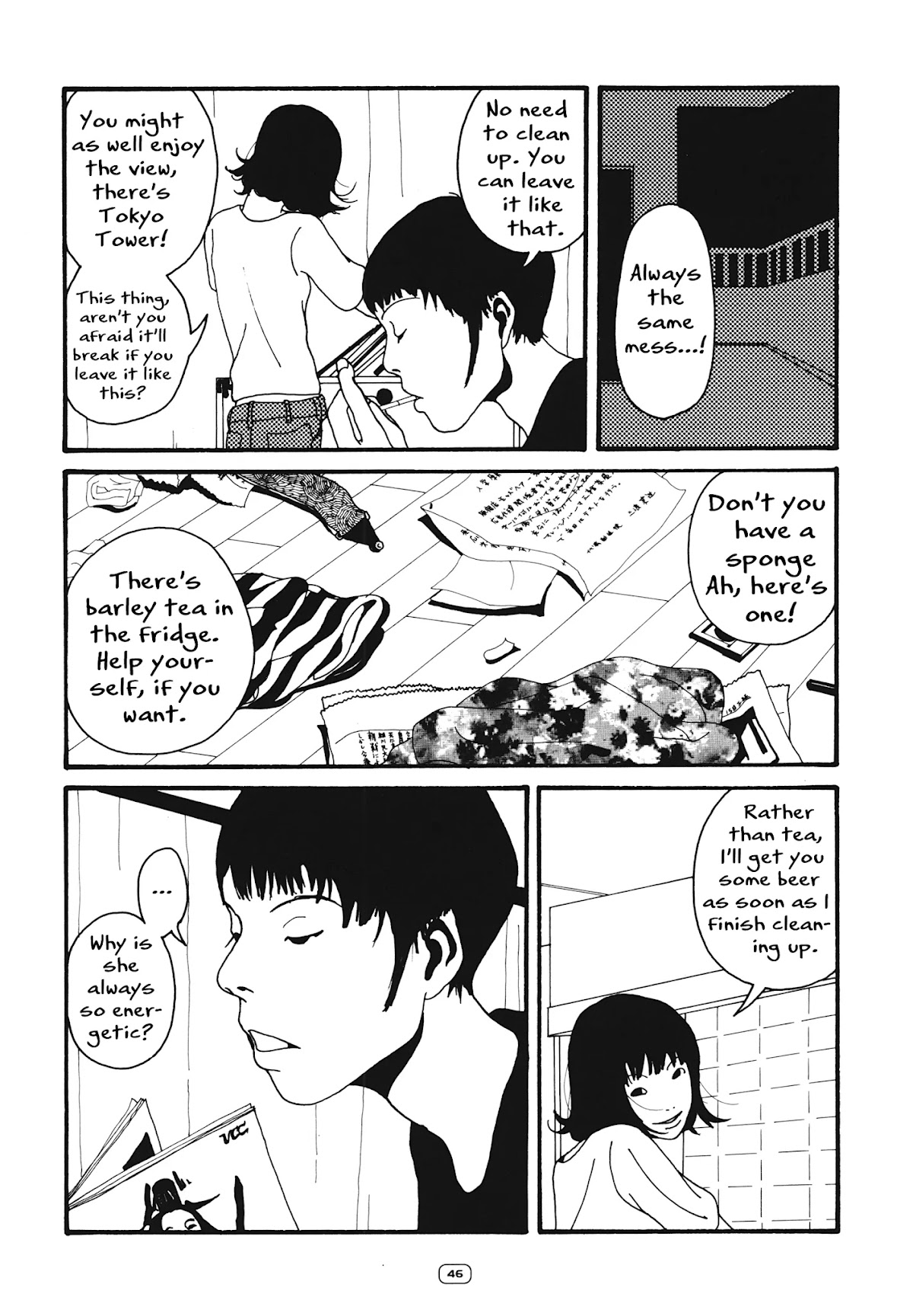 Water. Chapter 7 page 4 - Chapter 7: The Night, Haru and Love