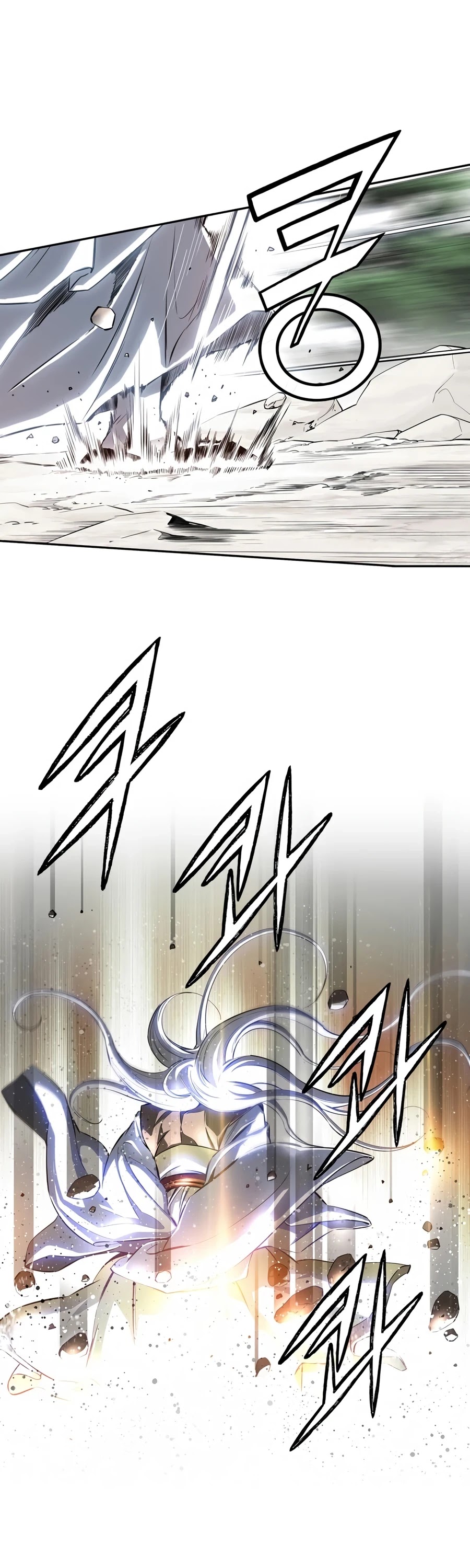 Way To Heaven Chapter 1 page 10 - Chapter 1