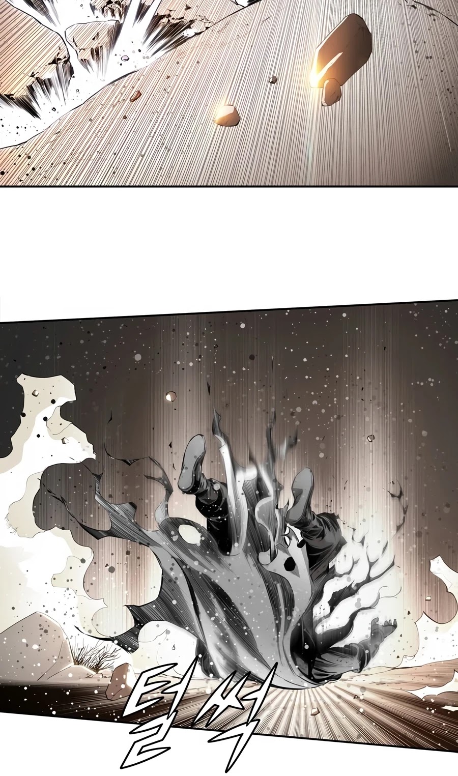Way To Heaven Chapter 1 page 12 - Chapter 1