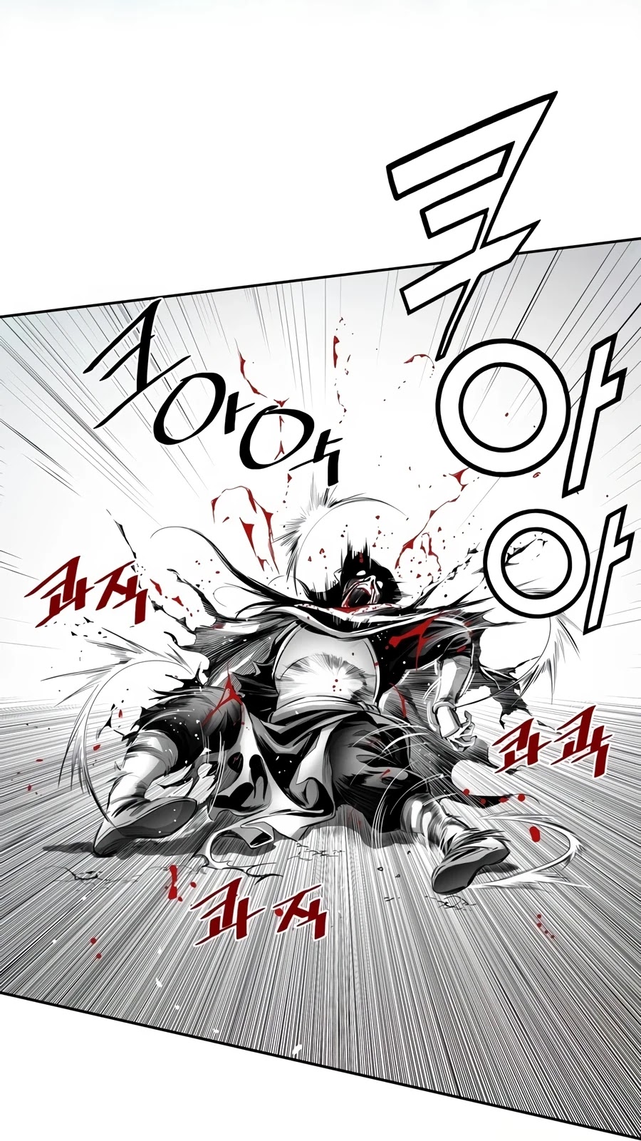 Way To Heaven Chapter 1 page 15 - Chapter 1