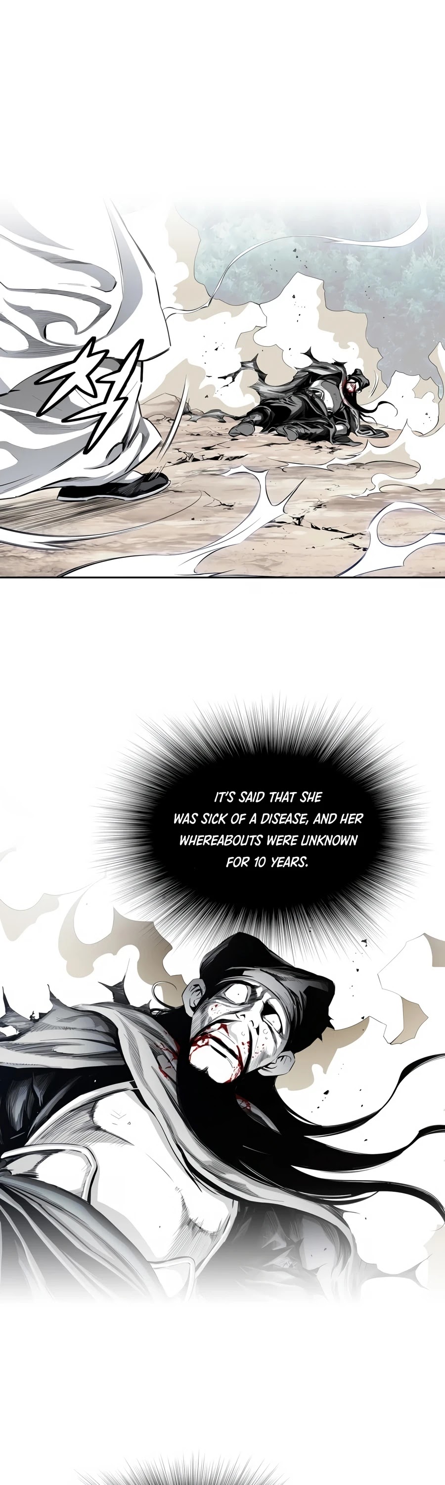 Way To Heaven Chapter 1 page 16 - Chapter 1