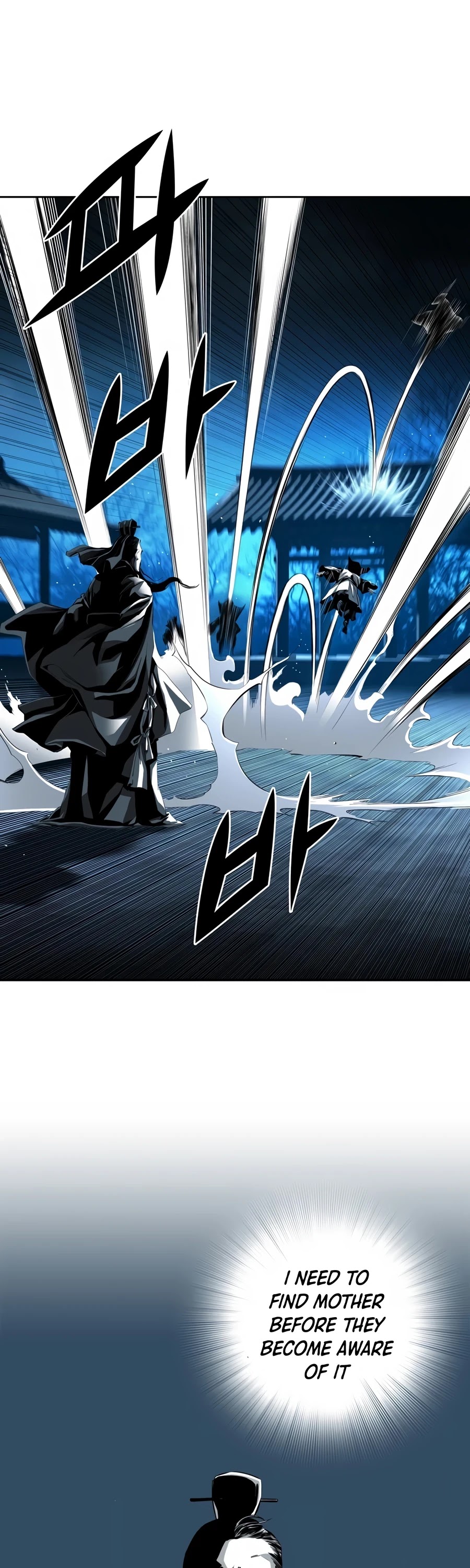 Way To Heaven Chapter 1 page 41 - Chapter 1