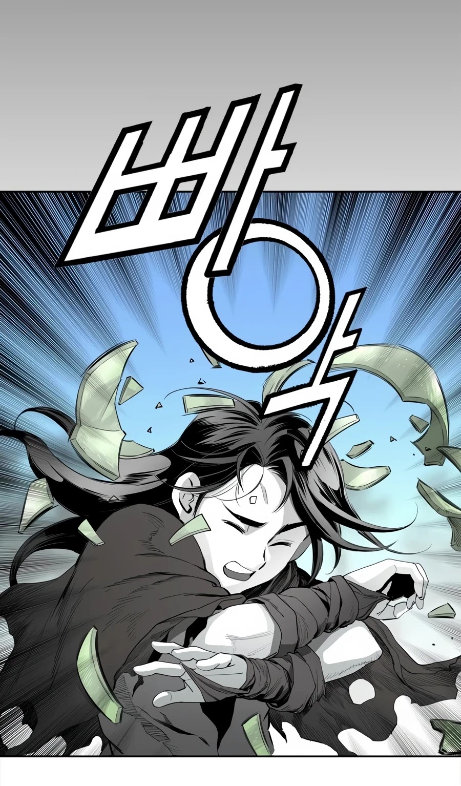 Way To Heaven Chapter 1 page 46 - Chapter 1