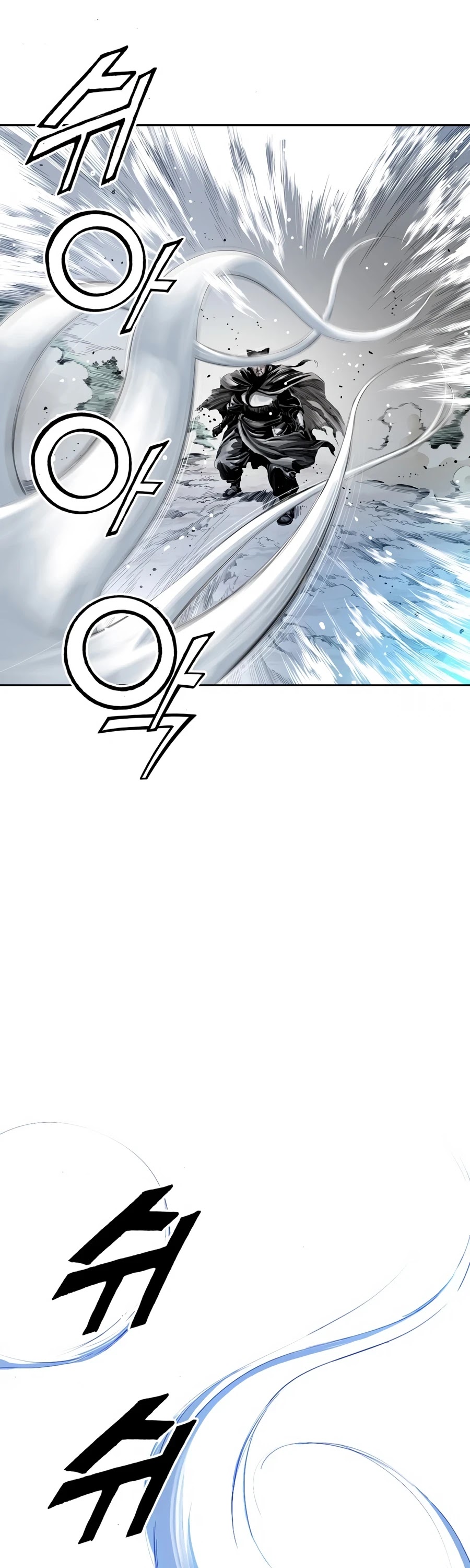 Way To Heaven Chapter 1 page 7 - Chapter 1