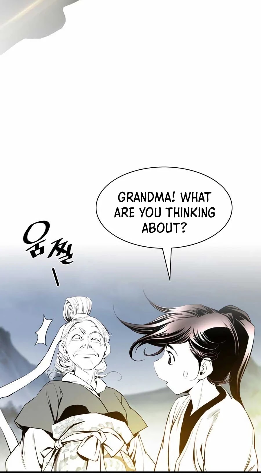 Way To Heaven Chapter 10 page 15 - Chapter 10