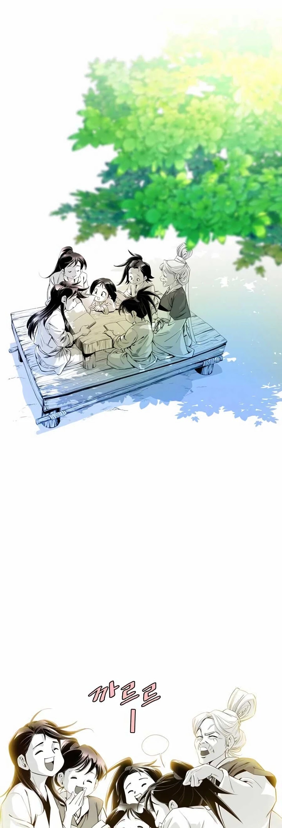 Way To Heaven Chapter 10 page 35 - Chapter 10