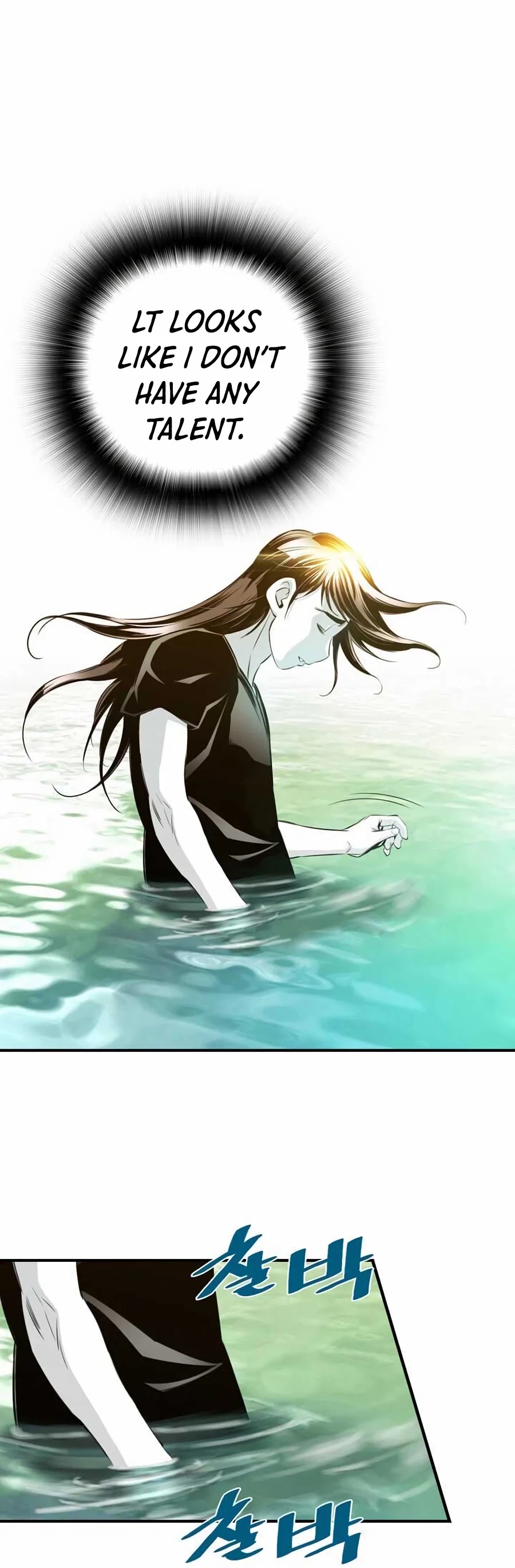 Way To Heaven Chapter 10 page 41 - Chapter 10