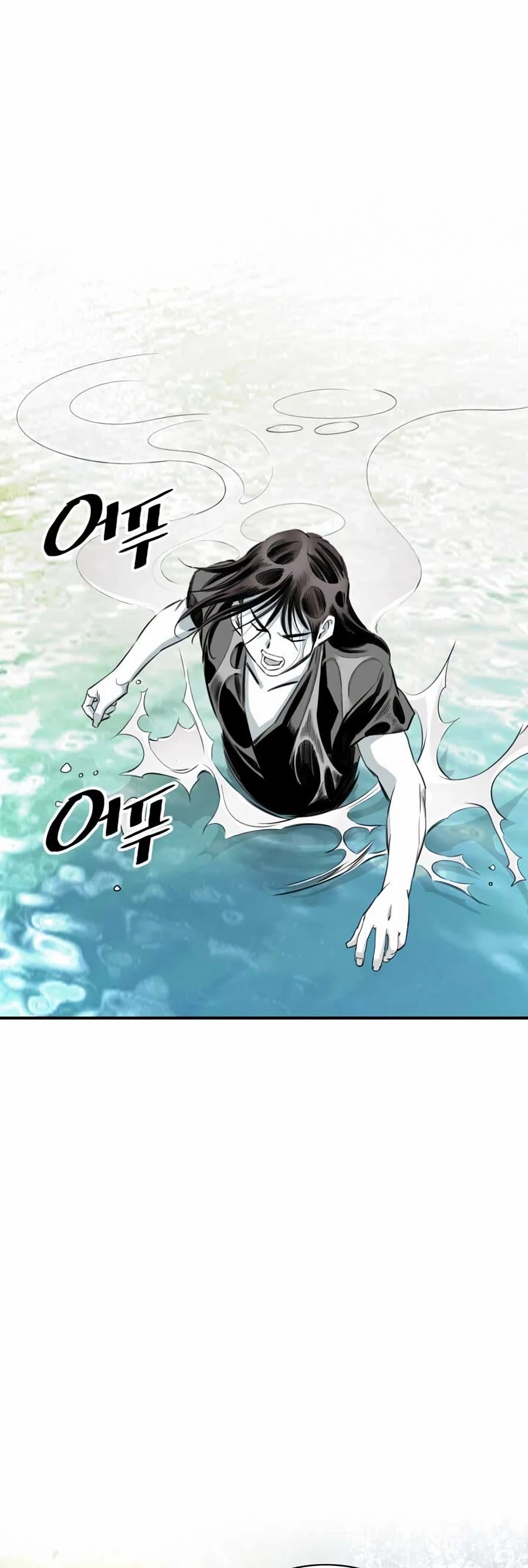 Way To Heaven Chapter 10 page 47 - Chapter 10