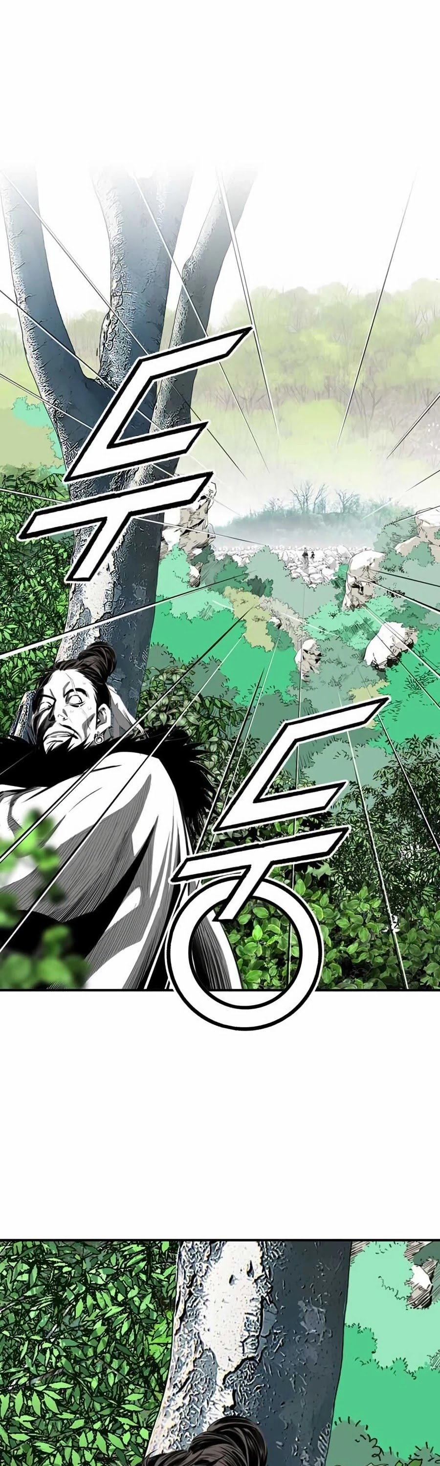 Way To Heaven Chapter 10 page 57 - Chapter 10