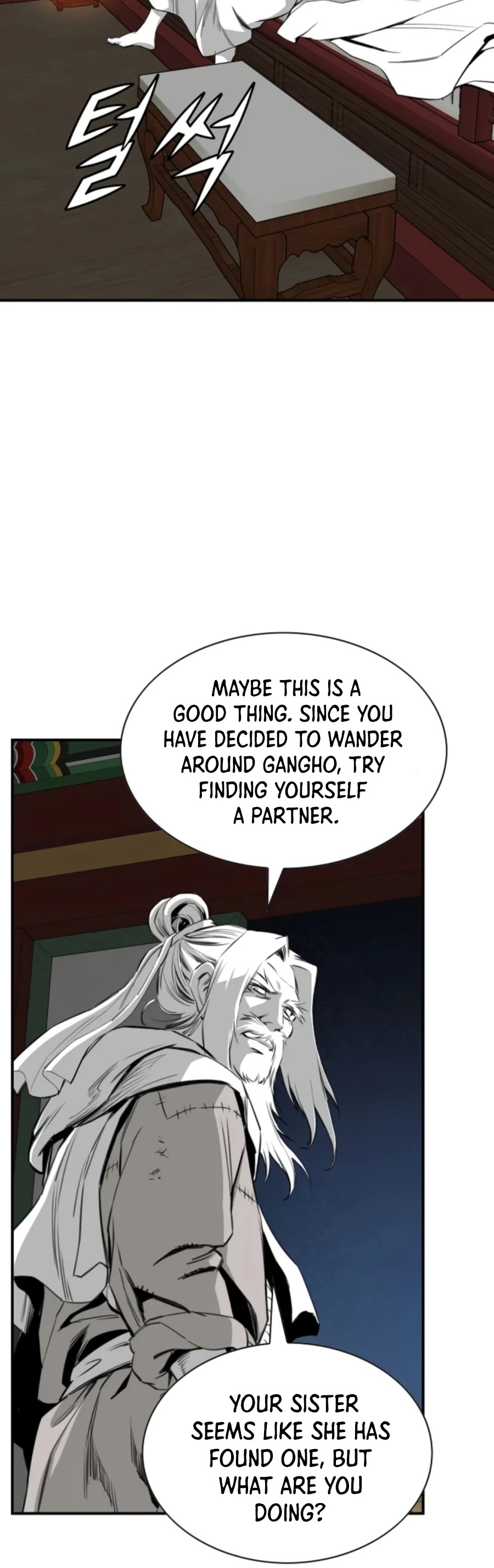 Way To Heaven Chapter 100 page 16 - Chapter 100