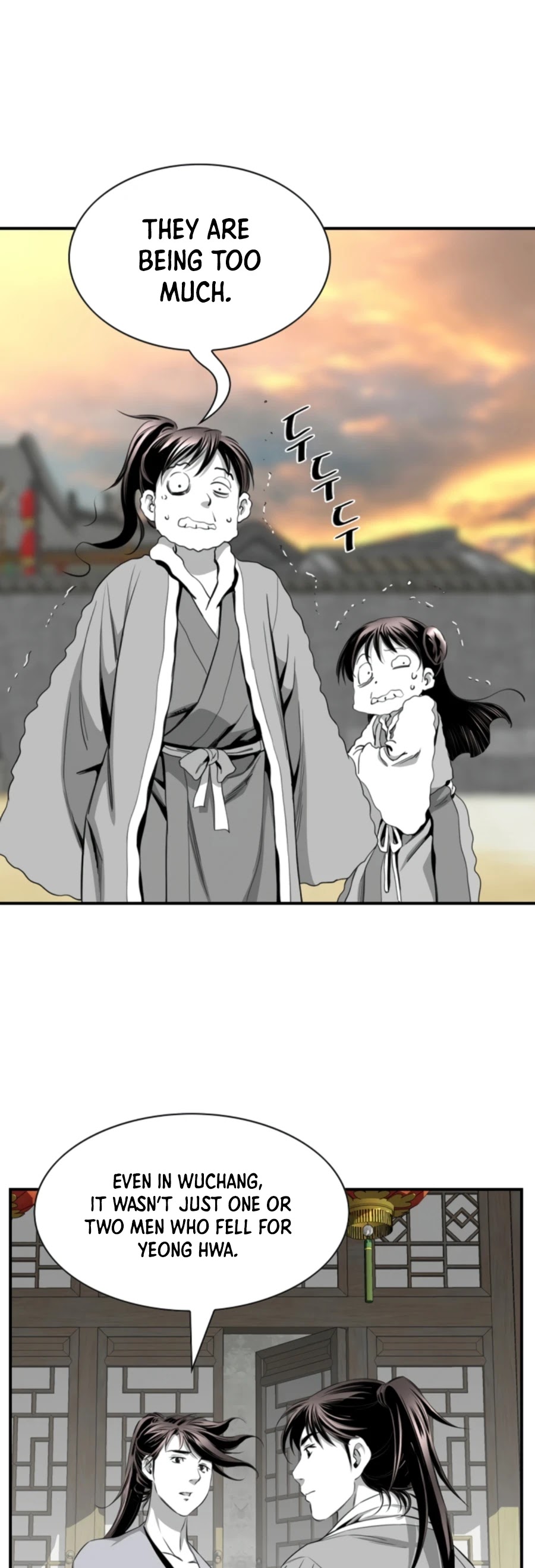 Way To Heaven Chapter 101 page 19 - Chapter 101